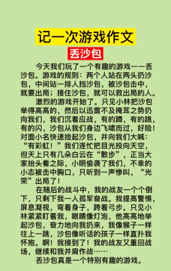 什么游戏社区能聊天,寻找同好伙伴,轻松交流心得 什么游戏社区能聊天,寻找同好伙伴,轻松交流心得