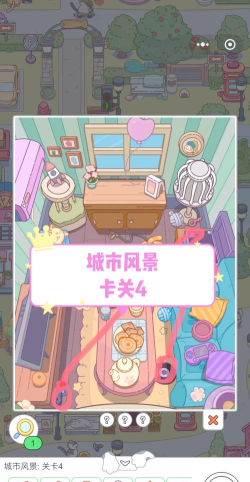 城市冒险什么游戏好玩,真实体验分享,帮你快速选择 城市冒险什么游戏好玩,真实体验分享,帮你快速选择