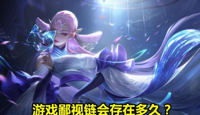 王潇打的什么游戏,玩家热议,风格揭秘 王潇打的什么游戏,玩家热议,风格揭秘