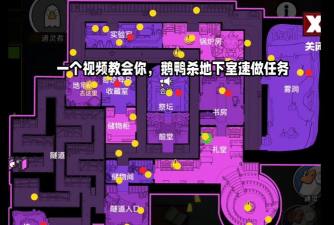 挑战劫匪游戏攻略,快速上手技巧,通关必备指南 挑战劫匪游戏攻略,快速上手技巧,通关必备指南