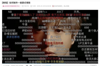 老薛是什么游戏,玩法特点,适合人群 老薛是什么游戏,玩法特点,适合人群