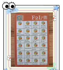 方块女孩游戏攻略,快速上手技巧,轻松通关秘籍 方块女孩游戏攻略,快速上手技巧,轻松通关秘籍