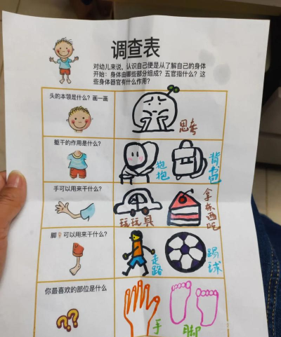 爸爸整天玩什么游戏,了解他的喜好,找到共同话题 爸爸整天玩什么游戏,了解他的喜好,找到共同话题