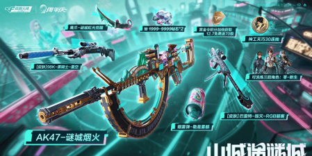 p228cf手游,枪械性能解析,实战使用技巧 p228cf手游,枪械性能解析,实战使用技巧