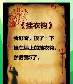 游戏海龟解密怎么玩,掌握核心技巧,轻松过关 游戏海龟解密怎么玩,掌握核心技巧,轻松过关