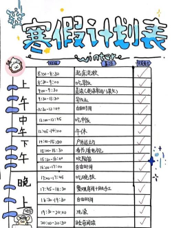 儿童游戏赶车怎么玩,规则简单易懂,亲子互动欢乐多 儿童游戏赶车怎么玩,规则简单易懂,亲子互动欢乐多