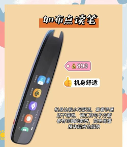 柚子文具游戏怎么玩,新手入门指南,轻松上手技巧 柚子文具游戏怎么玩,新手入门指南,轻松上手技巧