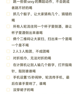 刷屏罕见游戏怎么玩,掌握核心技巧,轻松上手体验 刷屏罕见游戏怎么玩,掌握核心技巧,轻松上手体验