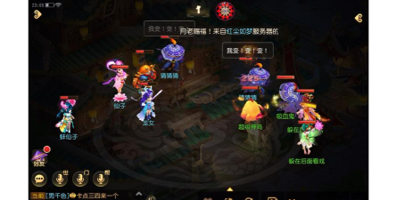 梦幻手游曾为你挡雨,回忆青春岁月,重温旧日时光 梦幻手游曾为你挡雨,回忆青春岁月,重温旧日时光