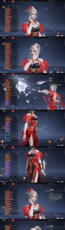 龙之谷手游剑齿虎羊,获取方式详解,实战表现分析 龙之谷手游剑齿虎羊,获取方式详解,实战表现分析