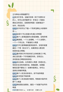 旧事酒吧游戏怎么玩,快速上手技巧,常见问题解答 旧事酒吧游戏怎么玩,快速上手技巧,常见问题解答