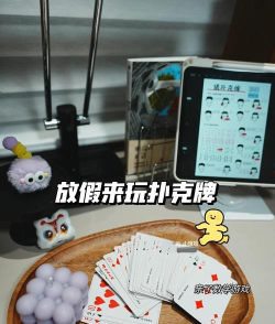 竞猜游戏小孩怎么玩,激发兴趣,培养思维 竞猜游戏小孩怎么玩,激发兴趣,培养思维