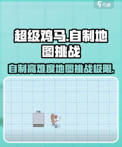 拉勾农场游戏攻略,新手入门指南,快速上手技巧 拉勾农场游戏攻略,新手入门指南,快速上手技巧