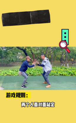 动作颠倒游戏怎么玩,掌握核心规则,体验趣味互动 动作颠倒游戏怎么玩,掌握核心规则,体验趣味互动