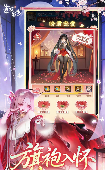 修仙道友是什么游戏,玩法特色介绍,适合哪些玩家 修仙道友是什么游戏,玩法特色介绍,适合哪些玩家