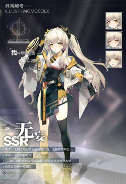 照亮前路游戏攻略,新手入门指南,快速通关技巧 照亮前路游戏攻略,新手入门指南,快速通关技巧