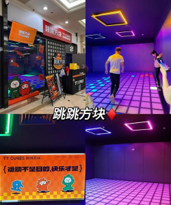 方块突袭游戏怎么玩,掌握核心规则,快速上手体验 方块突袭游戏怎么玩,掌握核心规则,快速上手体验