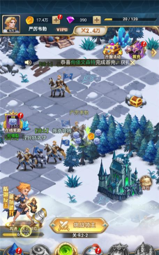 幻城苹果下载手游,获取安装方法,体验游戏乐趣 幻城苹果下载手游,获取安装方法,体验游戏乐趣