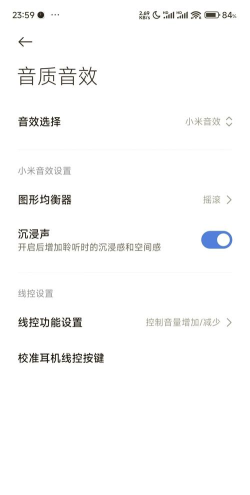 什么游戏手机声音大,外放效果强,沉浸感更足 什么游戏手机声音大,外放效果强,沉浸感更足