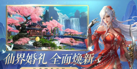 诛仙手游oppo版本,下载安装指南,常见问题解决 诛仙手游oppo版本,下载安装指南,常见问题解决