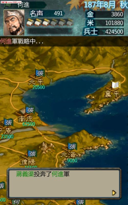 手游英雄的黎明存档,备份方法详解,数据安全指南 手游英雄的黎明存档,备份方法详解,数据安全指南