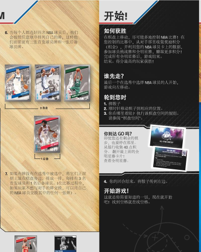 帕瓦是什么游戏,玩法特色解析,新手入门指南 帕瓦是什么游戏,玩法特色解析,新手入门指南