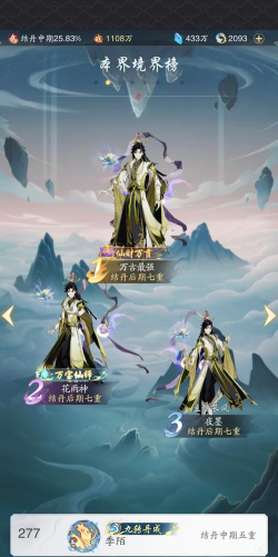 抽风现在玩什么手游,热门推荐,轻松上手 抽风现在玩什么手游,热门推荐,轻松上手