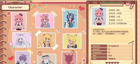 娘馆游戏攻略,新手入门指南,快速上手技巧 娘馆游戏攻略,新手入门指南,快速上手技巧