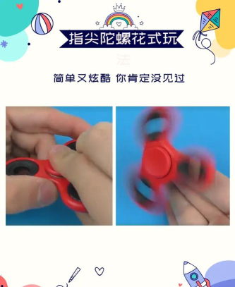 狂野陀螺是什么游戏,玩法特色解析,新手入门指南 狂野陀螺是什么游戏,玩法特色解析,新手入门指南