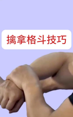 游戏终极合击怎么玩,掌握核心技巧,轻松打出高额伤害 游戏终极合击怎么玩,掌握核心技巧,轻松打出高额伤害