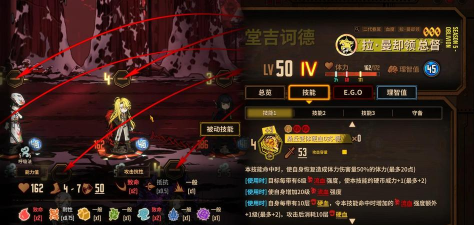 边狱是什么游戏,玩法特色解析,适合哪些玩家 边狱是什么游戏,玩法特色解析,适合哪些玩家