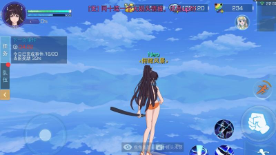 魔禁手游洗澡任务,轻松完成,获取奖励 魔禁手游洗澡任务,轻松完成,获取奖励