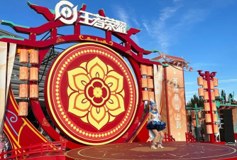 广州王者荣耀手游馆,聚会新选择,体验更畅快 广州王者荣耀手游馆,聚会新选择,体验更畅快