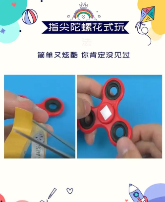 漂移游戏玩具怎么玩,掌握核心技巧,享受操控乐趣 漂移游戏玩具怎么玩,掌握核心技巧,享受操控乐趣