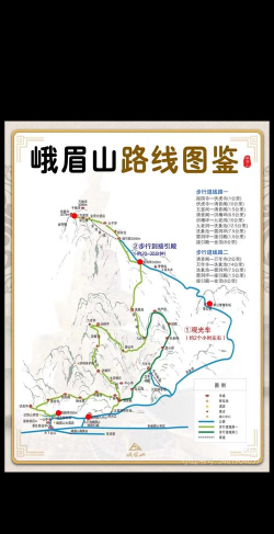 蜀山少林游戏攻略,新手快速上手,核心玩法解析 蜀山少林游戏攻略,新手快速上手,核心玩法解析