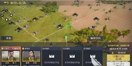 沫子逻辑是什么游戏,玩法简单吗,适合谁玩 沫子逻辑是什么游戏,玩法简单吗,适合谁玩