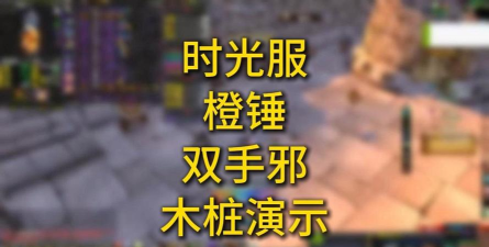 游戏邪神之力怎么玩,掌握核心机制,快速上手体验 游戏邪神之力怎么玩,掌握核心机制,快速上手体验