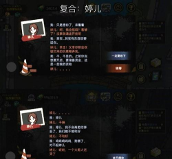 花光工资是什么游戏,轻松解压玩法,适合休闲玩家 花光工资是什么游戏,轻松解压玩法,适合休闲玩家