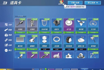 逃跑玩什么游戏好用,热门推荐,体验分享 逃跑玩什么游戏好用,热门推荐,体验分享