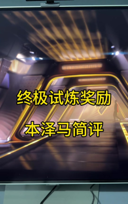 fc寻秦记攻略,游戏玩法解析,新手入门指南 fc寻秦记攻略,游戏玩法解析,新手入门指南