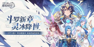 cmge中手游官网,游戏资源丰富,下载安装便捷 cmge中手游官网,游戏资源丰富,下载安装便捷