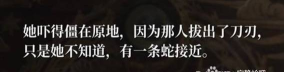 寂静攻略,解谜游戏寂静攻略,通关技巧与隐藏线索 寂静攻略,解谜游戏寂静攻略,通关技巧与隐藏线索