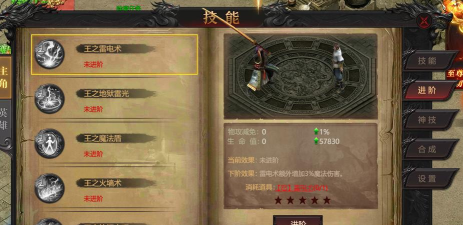 精品传奇游戏攻略,快速提升战力,轻松击败对手 精品传奇游戏攻略,快速提升战力,轻松击败对手
