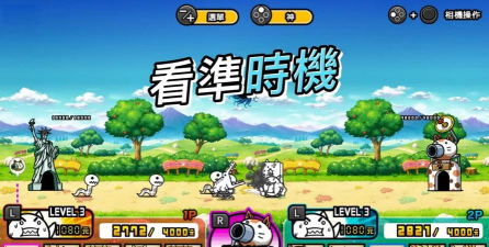 猫咪大战是什么游戏,玩法简单吗,适合谁玩 猫咪大战是什么游戏,玩法简单吗,适合谁玩