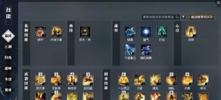 铁衣怎么玩打造游戏,掌握核心技巧,提升战斗体验 铁衣怎么玩打造游戏,掌握核心技巧,提升战斗体验