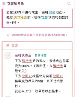 女生拔刀游戏怎么玩,轻松上手,掌握核心技巧 女生拔刀游戏怎么玩,轻松上手,掌握核心技巧