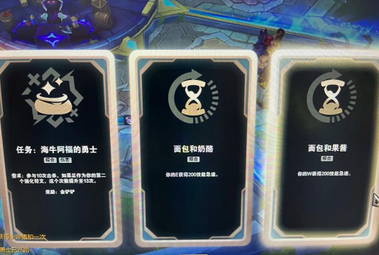 魂斗罗手游竞技场,提升战斗技巧,掌握核心玩法 魂斗罗手游竞技场,提升战斗技巧,掌握核心玩法