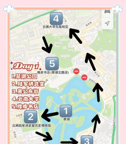 昆明攻略游戏id,取名灵感,个性选择 昆明攻略游戏id,取名灵感,个性选择