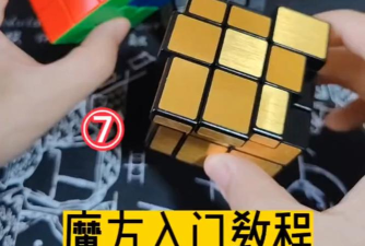 奇迹开镜游戏怎么玩,新手入门指南,快速上手技巧 奇迹开镜游戏怎么玩,新手入门指南,快速上手技巧
