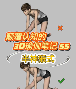 美国劈叉叫什么游戏,玩法简单,社交互动强 美国劈叉叫什么游戏,玩法简单,社交互动强